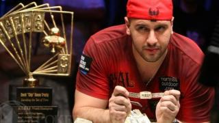 Mizrachi Poker Players Championship