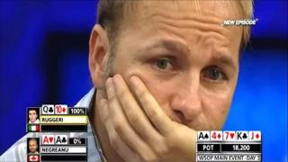Negreanu AA