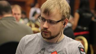mickey petersen eptprague 2014