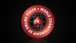 wcoop2015