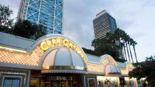 casino barcelona