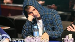 ryan otto horizontal