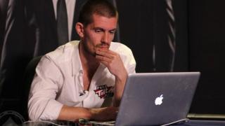 Gus online