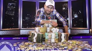 negreanuwsopapac
